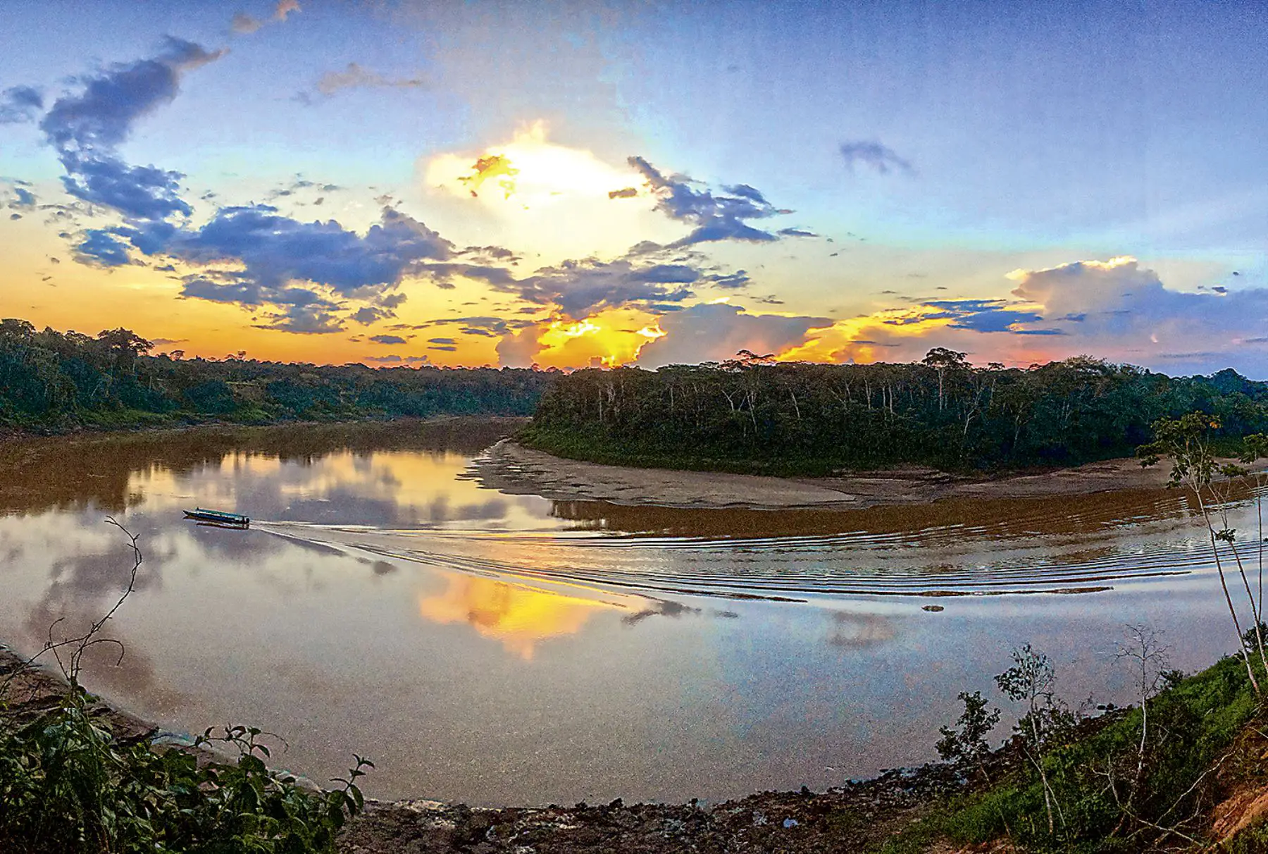 Tambopata Creek